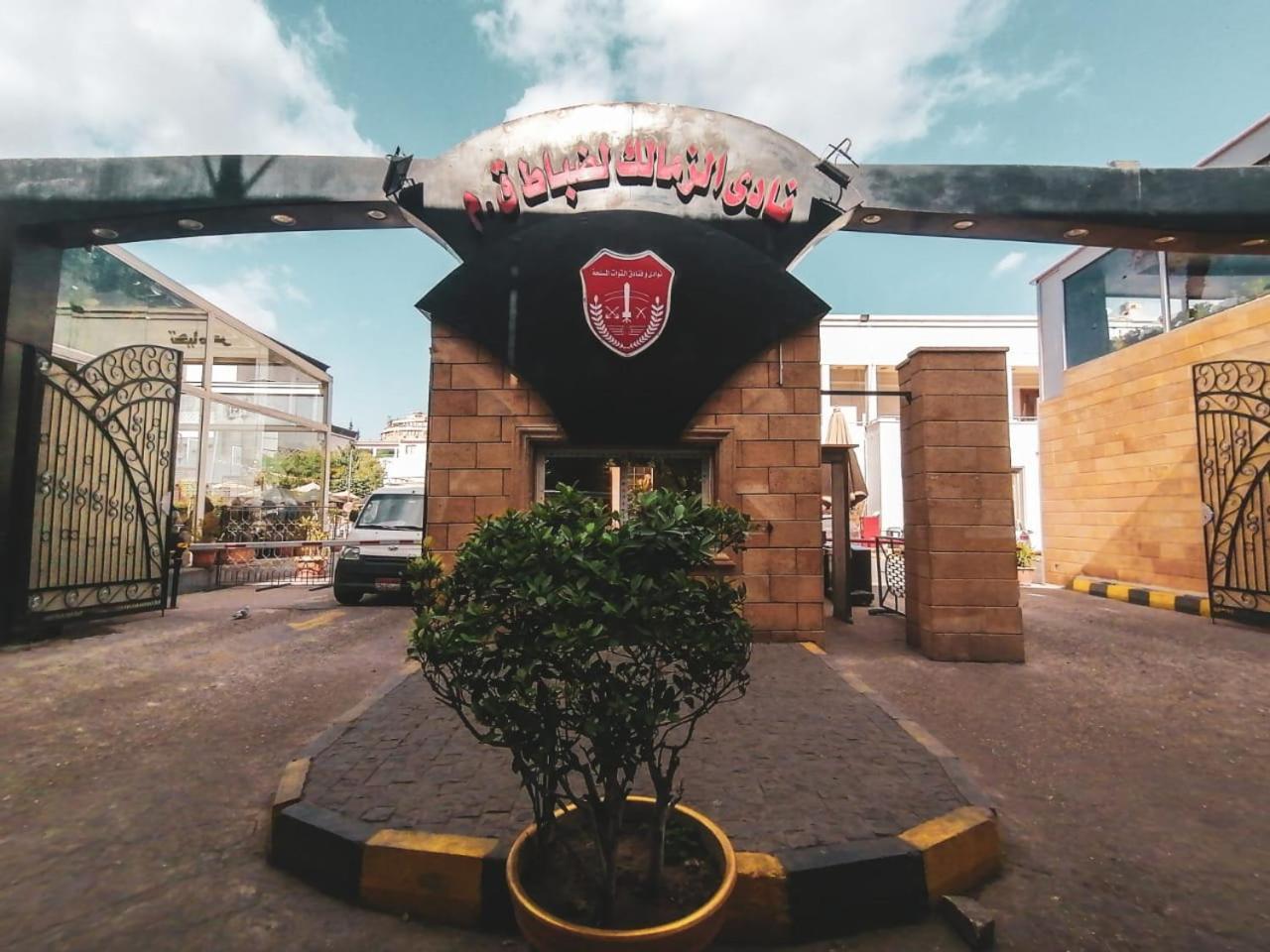 Jewel Zamalek Hotel Giza Luaran gambar