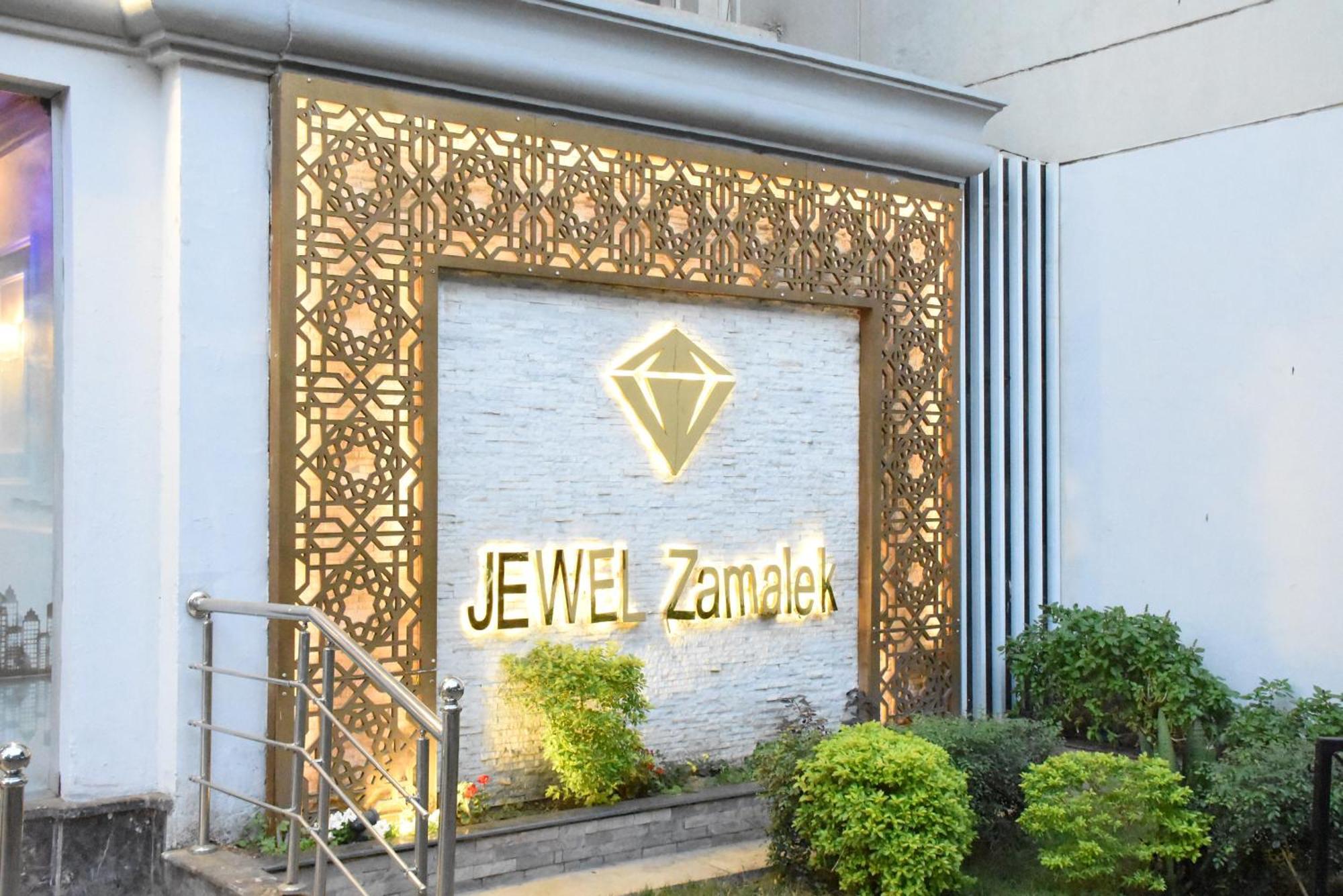 Jewel Zamalek Hotel Giza Luaran gambar