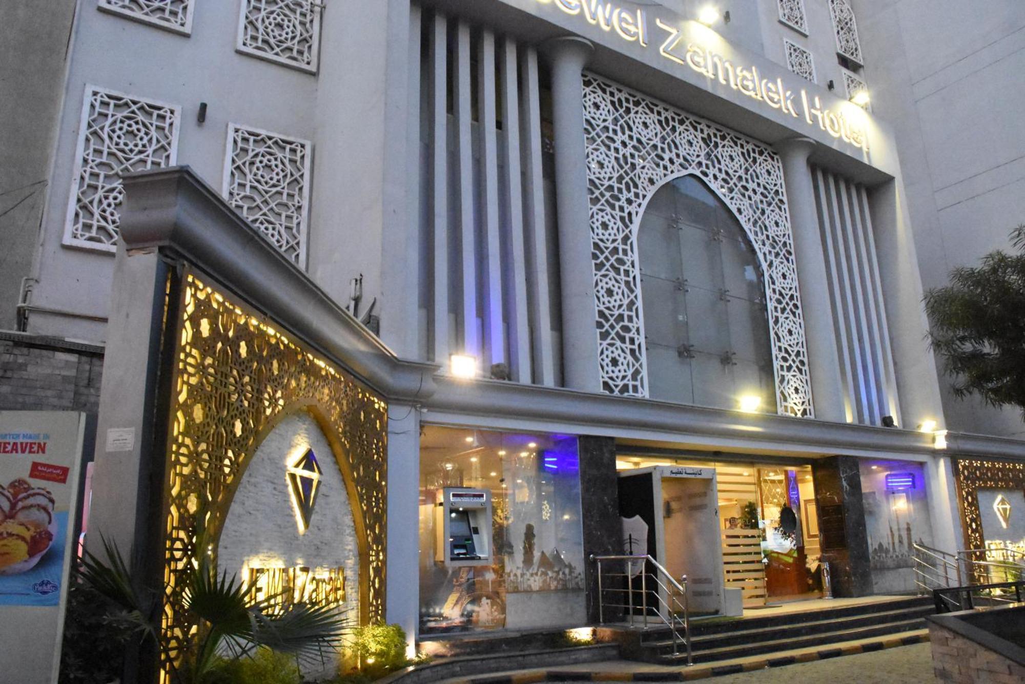 Jewel Zamalek Hotel Giza Luaran gambar