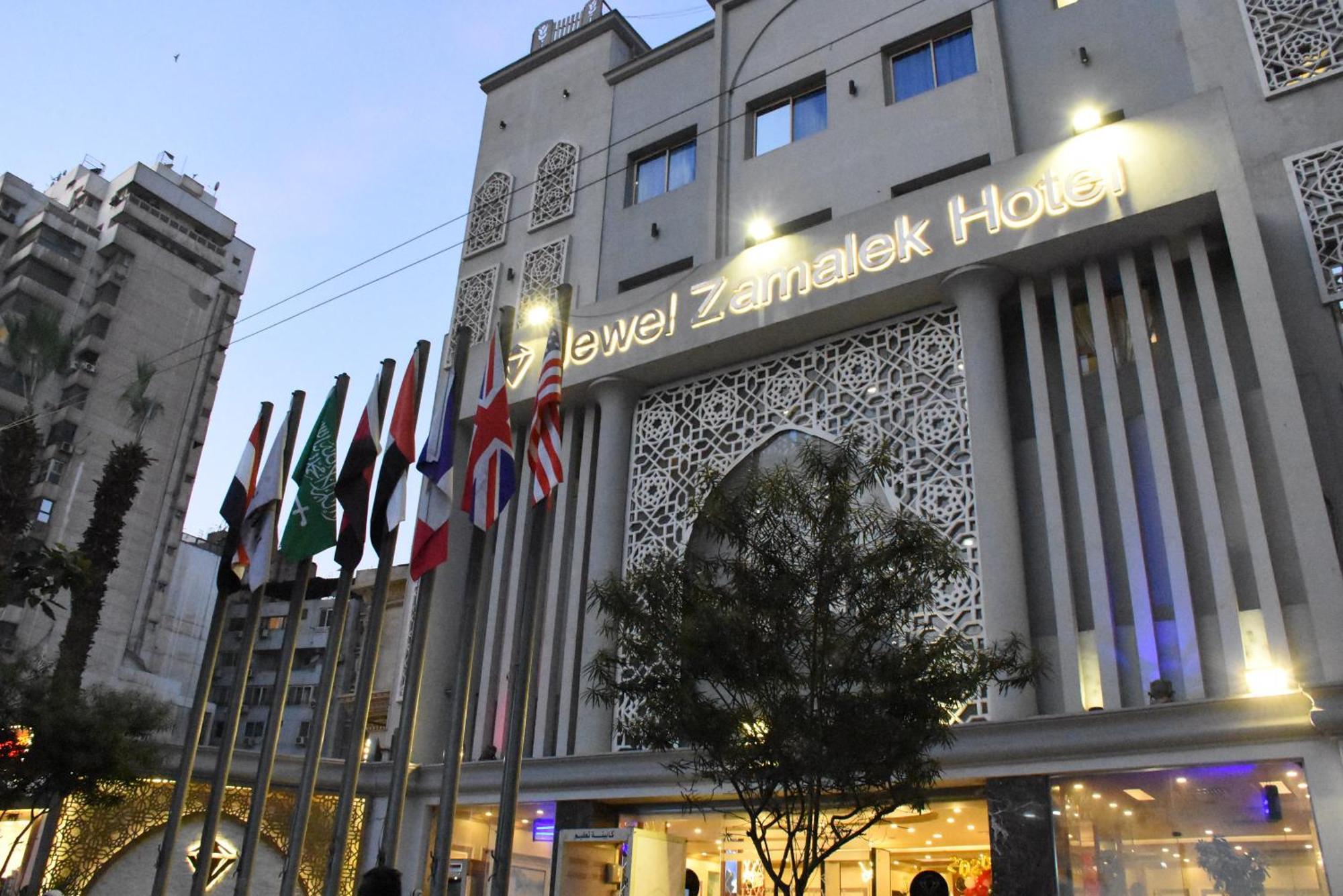 Jewel Zamalek Hotel Giza Luaran gambar